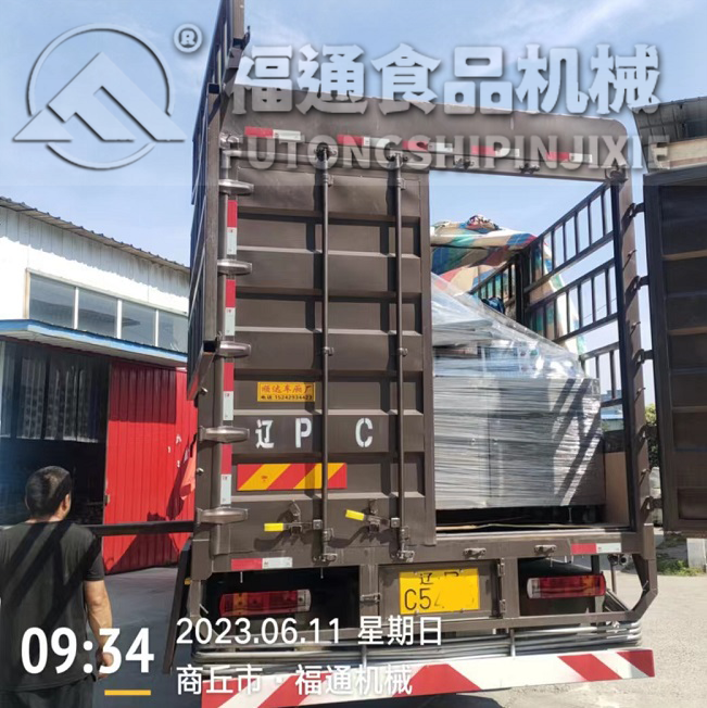 全自動奶酪壓塊機